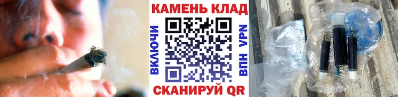 hydra зеркало  Чусовой  ГАШ 40% ТГК  как найти закладки 