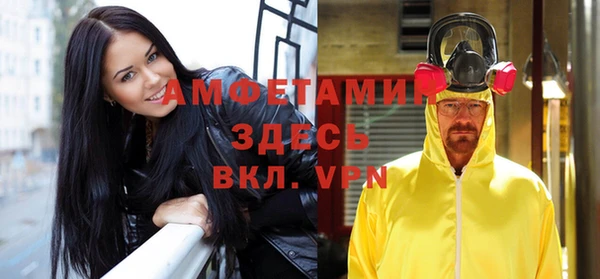 соль ск Алексеевка