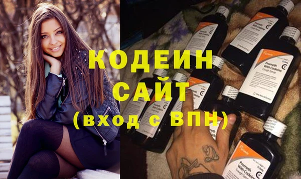 МДПВ Нефтекумск