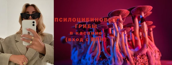 дистиллят марихуана Нея