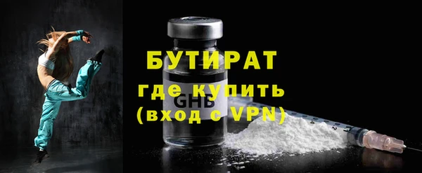 МДПВ Нефтекумск