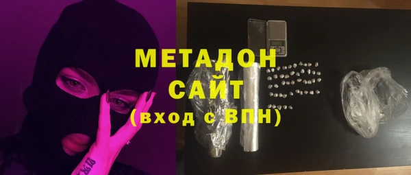 дмт Алексин