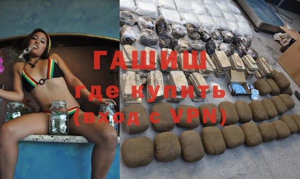 дмт Алексин