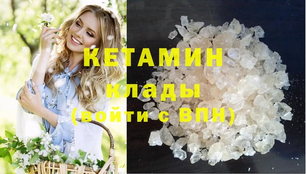 соль ск Алексеевка