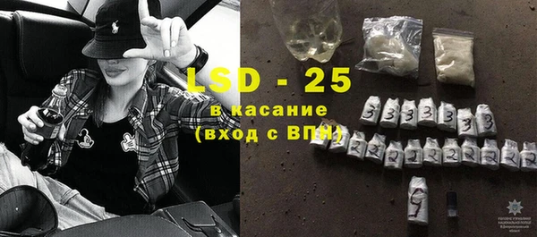 соль ск Алексеевка