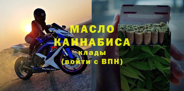 дистиллят марихуана Нея