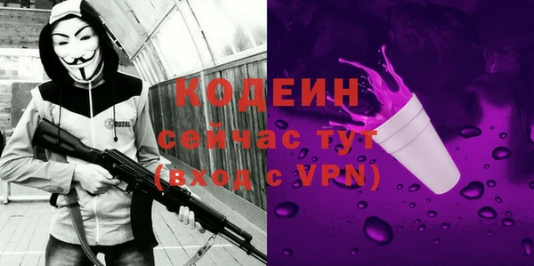 mdpv Нефтегорск