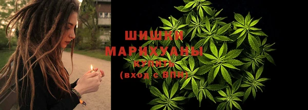 ALPHA-PVP Алзамай