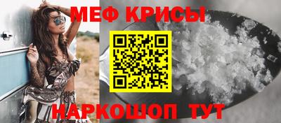каннабис Нальчик