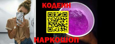 каннабис Нальчик
