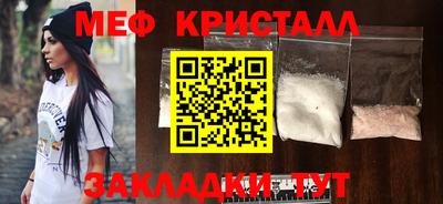 a pvp Наро-Фоминск