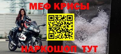 каннабис Нальчик