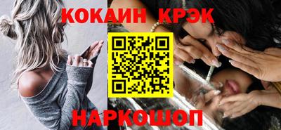a pvp Наро-Фоминск