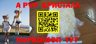 каннабис Нальчик