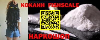 каннабис Нальчик