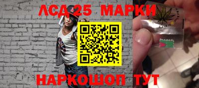 каннабис Нальчик