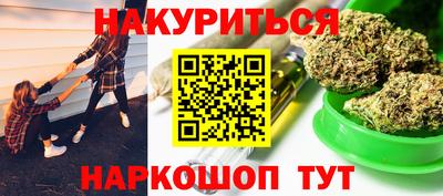 MESCALINE Нарткала