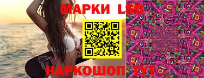 каннабис Нальчик