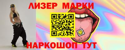 a pvp Наро-Фоминск