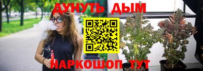 MESCALINE Нарткала