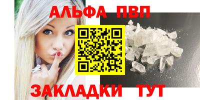 MESCALINE Нарткала