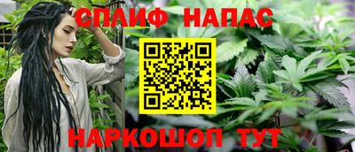 a pvp Наро-Фоминск