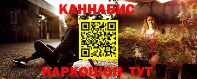 a pvp Наро-Фоминск
