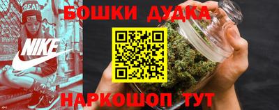 MESCALINE Нарткала