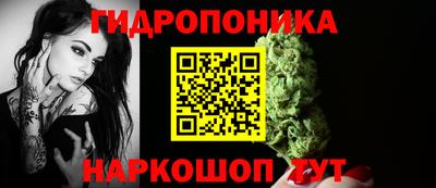 каннабис Нальчик