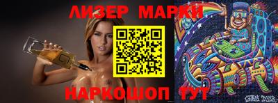 a pvp Наро-Фоминск