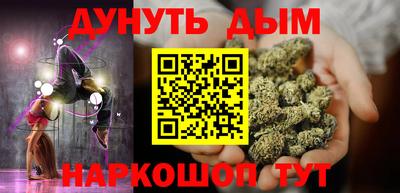 a pvp Наро-Фоминск