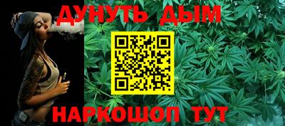 a pvp Наро-Фоминск