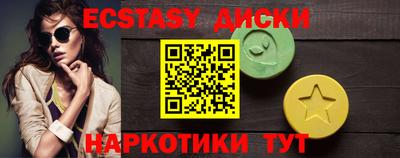 MESCALINE Нарткала