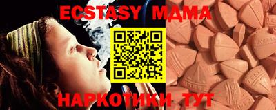 MESCALINE Нарткала