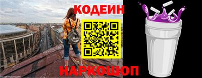 a pvp Наро-Фоминск
