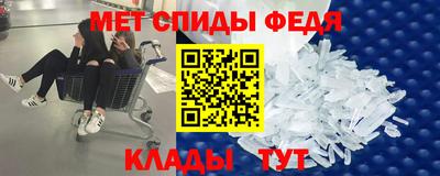 a pvp Наро-Фоминск