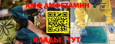 каннабис Нальчик