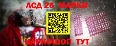 a pvp Наро-Фоминск