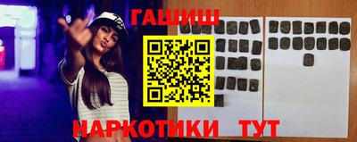a pvp Наро-Фоминск