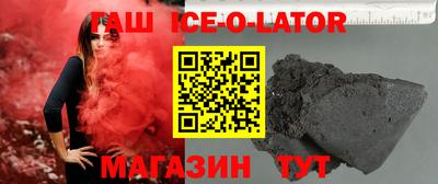MESCALINE Нарткала
