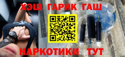 MESCALINE Нарткала