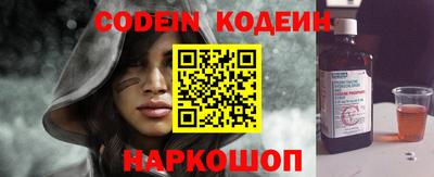 каннабис Нальчик