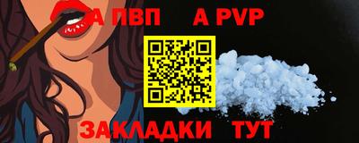 MESCALINE Нарткала