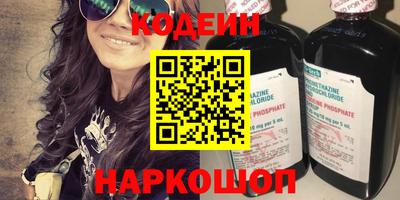 каннабис Нальчик