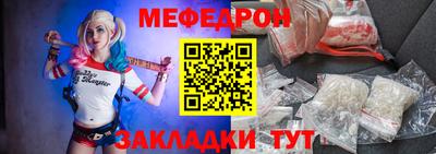 каннабис Нальчик