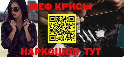 a pvp Наро-Фоминск