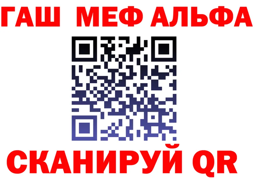 Продажа наркотиков это состав Чусовой