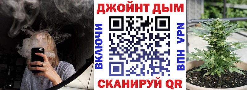 Марихуана сатива  как найти наркотики  Чусовой 